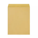 Yellow Laminated Envelopes in 100 GSM (Pack of 50 envelopes)