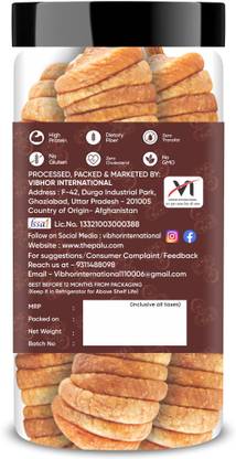 Aldeira Premium Dry Afghani Anjeer / Figs  (1 x 500 g)